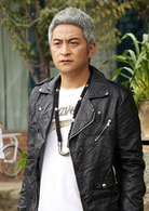 吉杰