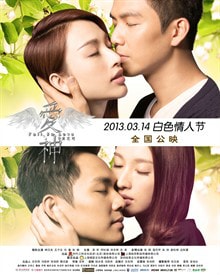http://www.mshishang.net/pics/default/download/7a8d96439edf0d1538817618ee11d07e.jpg