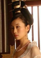 太平公主