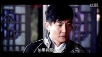 【龙门镖局】【三秋mv】陆三金 X 盛秋月  - 【我只在乎你】