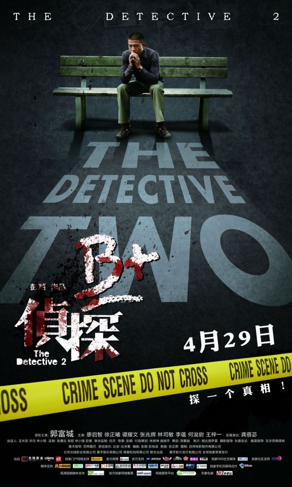 http://www.mshishang.net/pics/default/download/7b569d0708203ee5d75c3658b85d8737.jpg