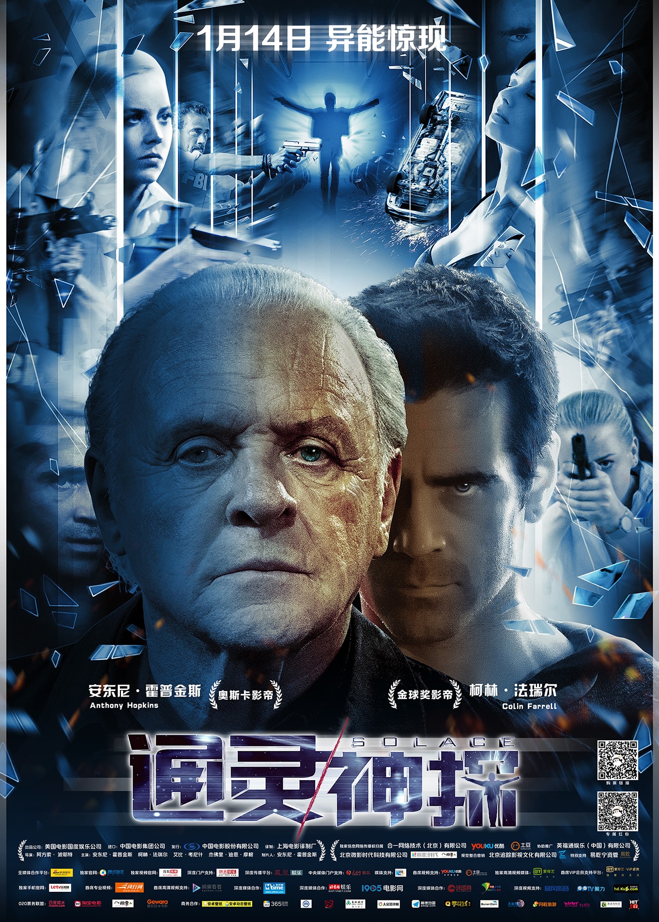 http://www.mshishang.net/pics/default/download/7b5f05441af167c7dc15f28833c0df5e.jpg