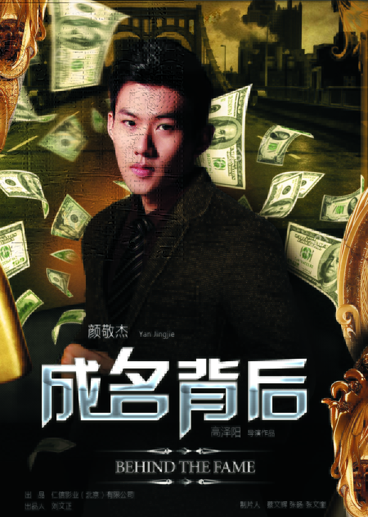 http://www.mshishang.net/pics/default/download/7b645245a6afc419bfd641143c7b97d1.jpg