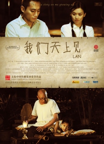 http://www.mshishang.net/pics/default/download/7b694d62de2dc2759bc5e55f6726830a.jpg