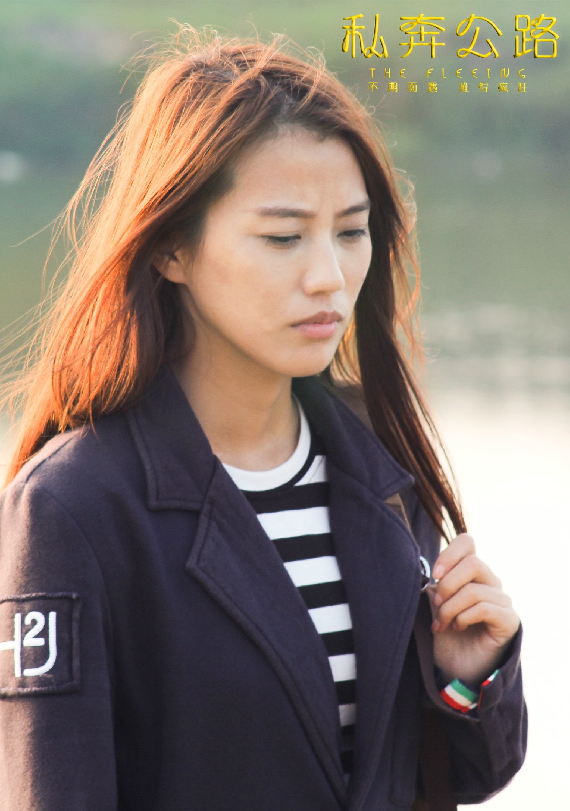 http://www.mshishang.net/pics/default/download/7b7d81d66f6e1c680ce5b1ca88d8449e.jpg