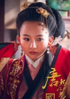 陈学颖