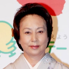 山本阳子 