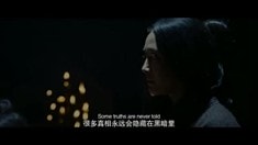 剧场版预告片