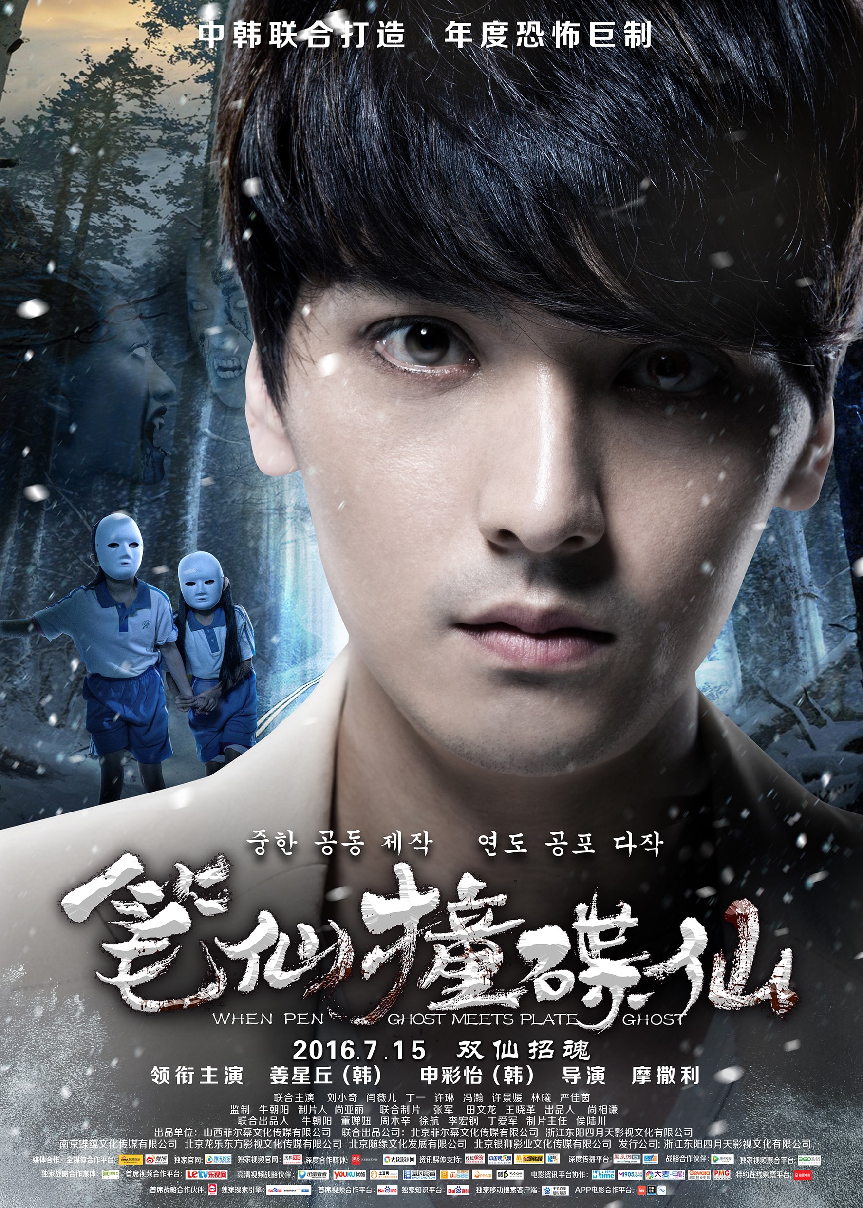 http://www.mshishang.net/pics/default/download/7bf4e8a82e5144bddab54c9cada4b0e9.jpg