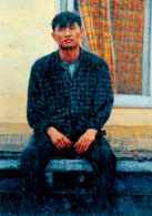 金儒哲