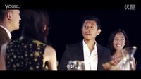 《爱情银行》发终极预告 白色情人节档有望突围