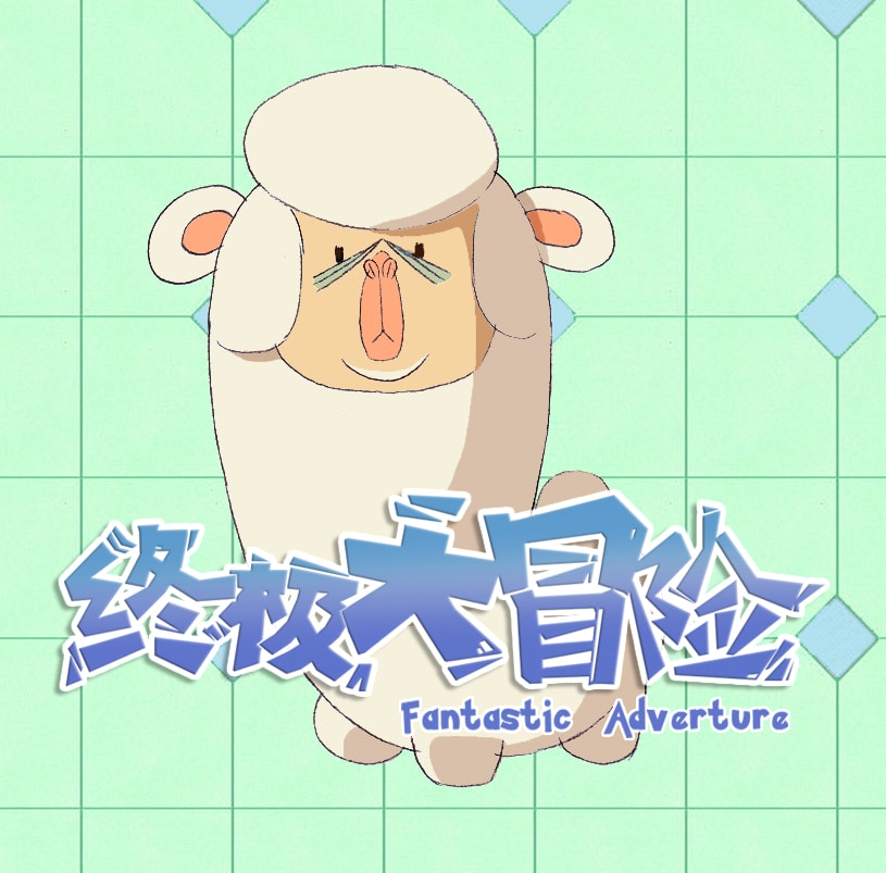 http://www.mshishang.net/pics/default/download/7c1ab07b4a496badbbbf522c3c8cd643.jpg