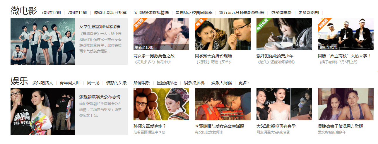 http://www.mshishang.net/pics/default/download/7c2bbd7136ca030d30accd8eff289078.jpg