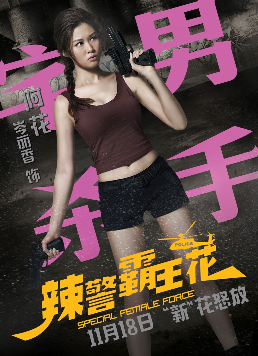 http://www.mshishang.net/pics/default/download/7c8fdca194bb1346300b4c52dfa1f5ff.jpg