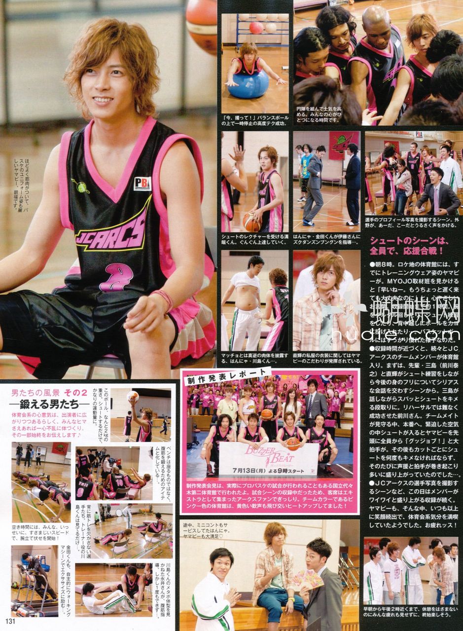 http://www.mshishang.net/pics/default/download/7ca5141fbefded10bb7144975e426baa.jpg