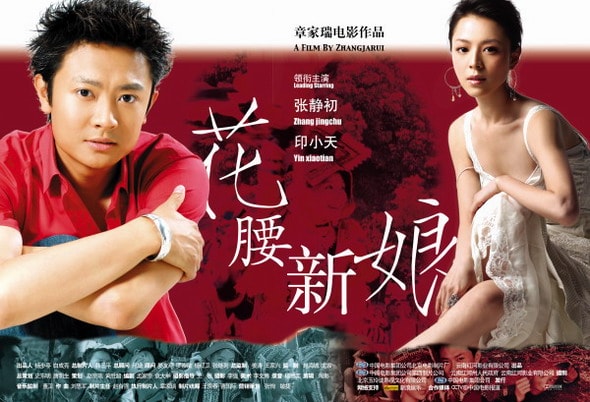 http://www.mshishang.net/pics/default/download/7cb748deb5659302de54aac4e21b23b2.jpg