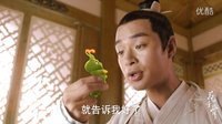 [花千骨未删减版][糖宝CUT][1080P][E09]