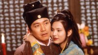 周星驰电影中五大销魂妓女 西施叨叨叨32
