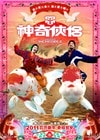 http://www.mshishang.net/pics/default/download/7d7340b4270d91e99dba33aa59defa25.jpg