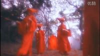 新僵尸先生6之百鬼雾林