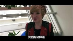 白百合人物特辑