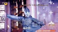 《古剑奇谭》7月9日看点：屠苏封印小时候记忆