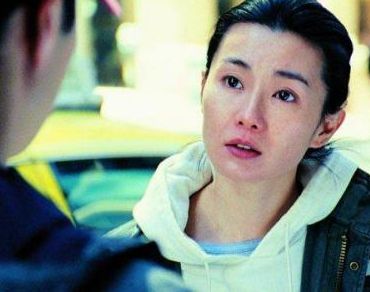 http://www.mshishang.net/pics/default/download/7dde5433bf1ecc533e54f7b69fc96154.jpg