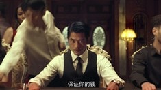 先行版预告片
