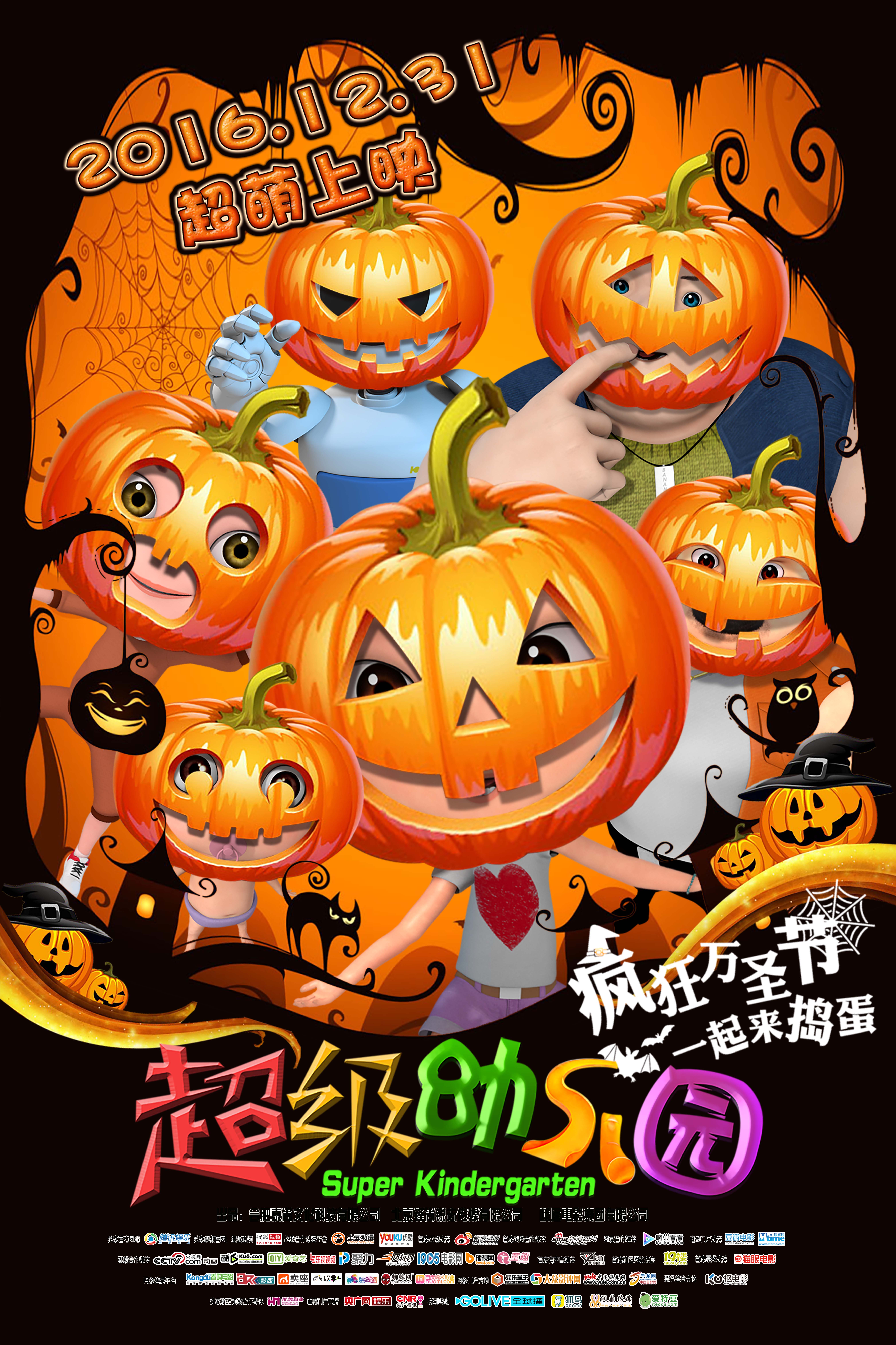 http://www.mshishang.net/pics/default/download/7e1d079cf655eb9e6cae5d627b62d979.jpg