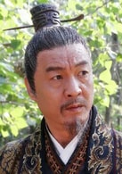 李太公