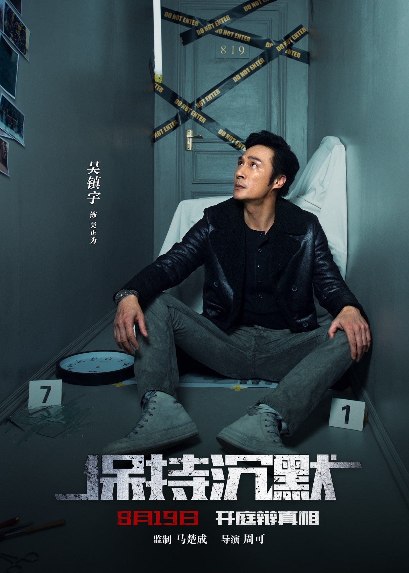 http://www.mshishang.net/pics/default/download/7e7d89f9c0256b13f3a7652a82edb2cd.jpg