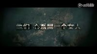 [独家首发]麻雀李易峰×张若昀篇预告：李易峰张若昀亦敌亦友并肩作战