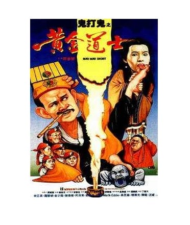 http://www.mshishang.net/pics/default/download/7e8ece4637c10dafc4d065a5b47dd2b8.jpg