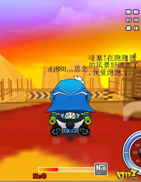 http://www.mshishang.net/pics/default/download/7ea937b9836998a05f9167f1dcd2b99d.jpg