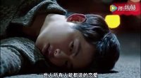 宋仲基宋慧乔  剪不断的一世情缘