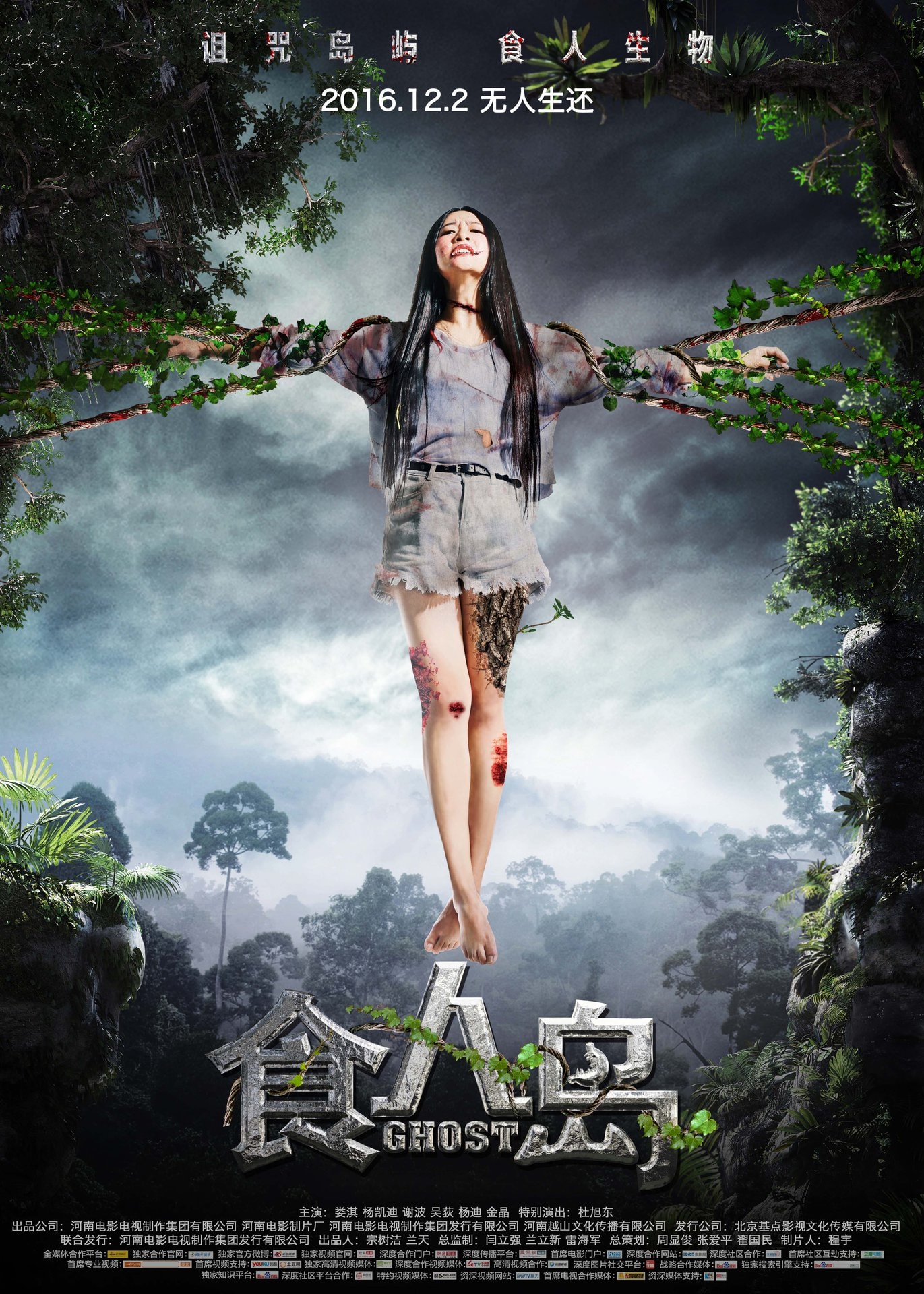 http://www.mshishang.net/pics/default/download/7ee4a786920a9a4aa7d680ee1a6de0b0.jpg