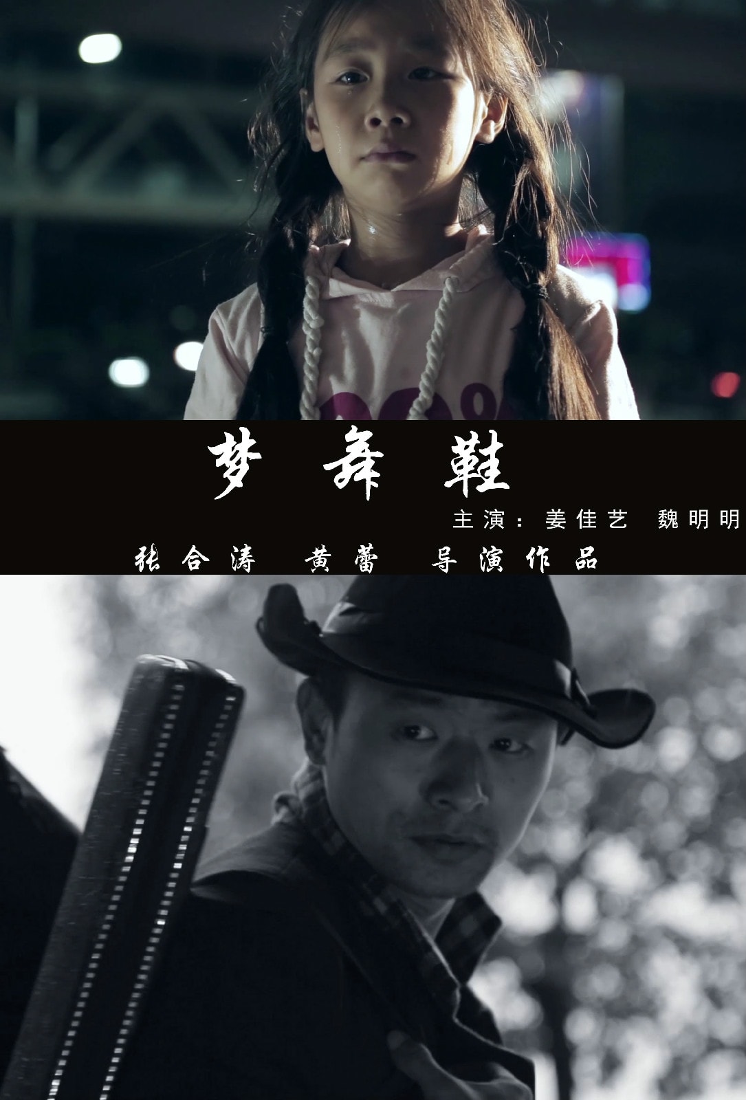 http://www.mshishang.net/pics/default/download/7ef1b0f968fed940a00940b2eb3fb46f.jpg