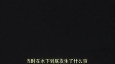 剧场版预告片