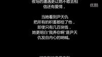 周星驰（喜剧之王）我养你的感触，不喜勿喷