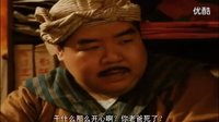 人鬼神】高清版[超清版](1)