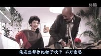 最佳拍档3：女皇密令（光头佬就这样和漂亮女佣搅在一起了）