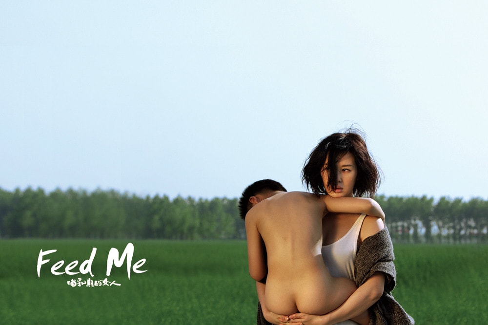http://www.mshishang.net/pics/default/download/7f5d03309eb344c6c90c0d76a166f55e.jpg