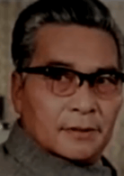 温锡莹