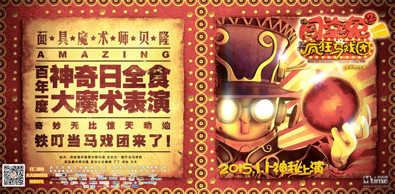 http://www.mshishang.net/pics/default/download/7f9e119316c52fe8233da40483ace2c2.jpg