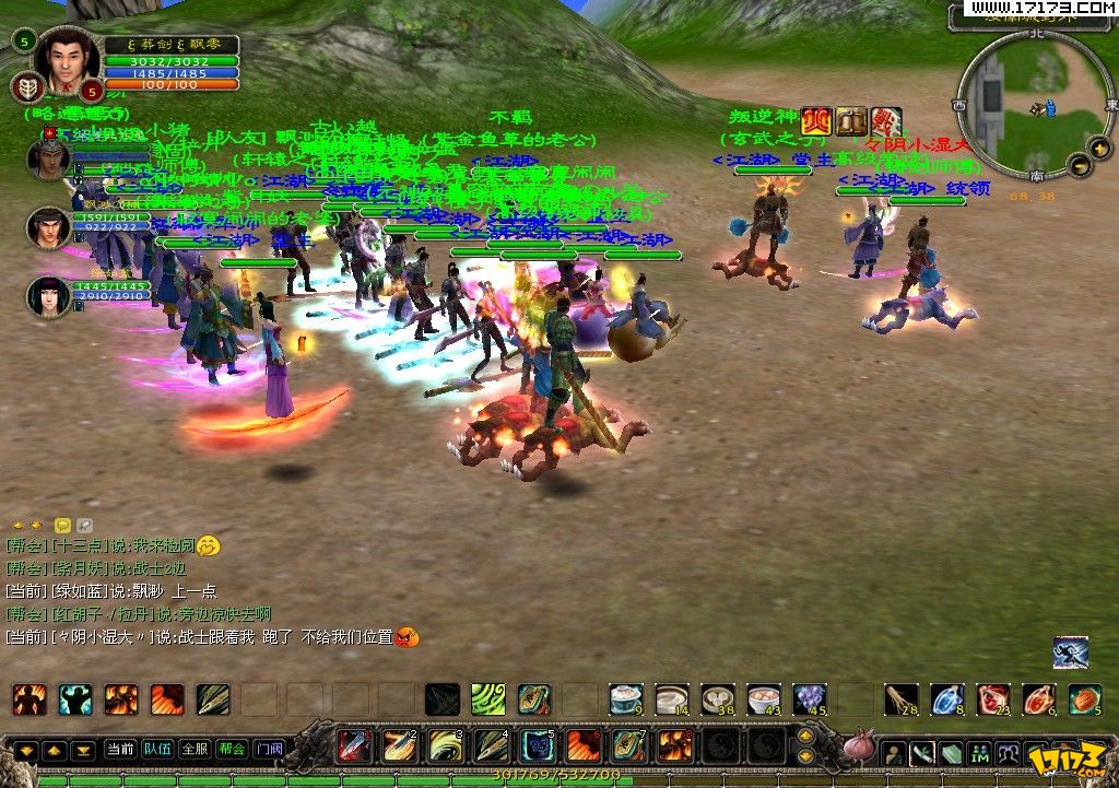 http://www.mshishang.net/pics/default/download/7fd700a6ffc613dc7a223e9bb1a5fcb3.jpg