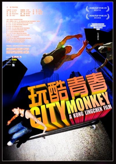 http://www.mshishang.net/pics/default/download/8027892369b54b227b2993fecd251f89.jpg