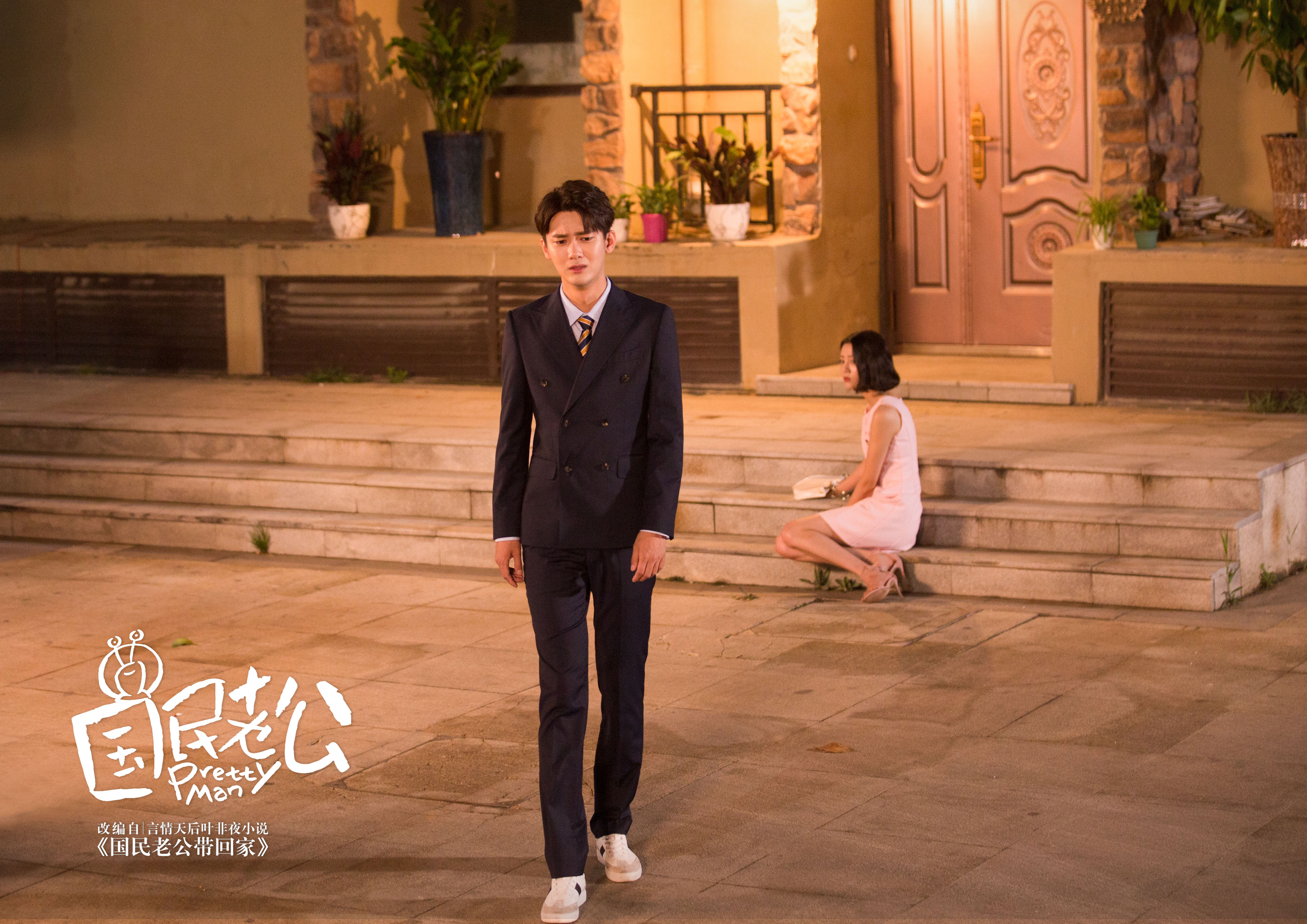 http://www.mshishang.net/pics/default/download/8035/a25d4a40781593274933d93633c4.jpg