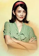 赵依珍