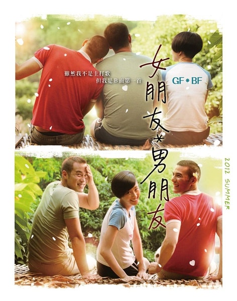 http://www.mshishang.net/pics/default/download/805504bd2096b9143013e09af463180a.jpg