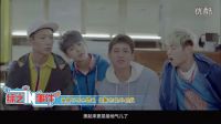 小鲜肉VS老鲜肉 男扮女装大PK 84